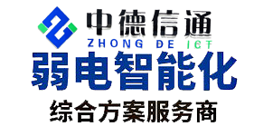 機房建設工程，掌握最前沿科技，引領未來！
