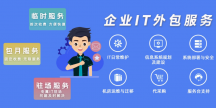 教你5個方法，公司快速搭建機房建設(shè)