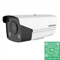 海康威視 DS-2CD3T27DWD-L(4mm)(C)(國(guó)內(nèi)標(biāo)配)200萬(wàn)全彩筒型網(wǎng)絡(luò)攝像機(jī)(非PoE)