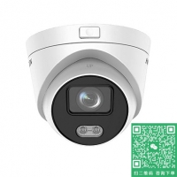 海康威視 DS-2CD3347FWD-LS(4mm)(國(guó)內(nèi)標(biāo)配)400萬(wàn)全彩海螺網(wǎng)絡(luò)攝像機(jī)(PoE/音頻與報(bào)警)