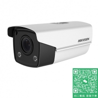 海康威視 DS-2CD3T47FDWD-LS(4mm)(國(guó)內(nèi)標(biāo)配)400萬(wàn)全彩筒型網(wǎng)絡(luò)攝像機(jī)(非PoE/音頻與報(bào)