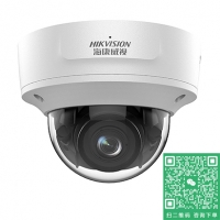 海康威視  DS-2CD3726FDWDA2/F-IZS(2.7-12mm)(國(guó)內(nèi)標(biāo)配)200萬(wàn)人臉抓拍半球型網(wǎng)絡(luò)攝像機(jī)(非PoE/支持存儲(chǔ)卡/音頻與報(bào)警)