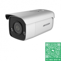海康威視  DS-2CD3T47FWDA3-LS(4mm)(國(guó)內(nèi)標(biāo)配)全彩/自定義語(yǔ)音錄入/人車(chē)準(zhǔn)確識(shí)別/雙向語(yǔ)音對(duì)講