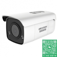 海康威視  DS-2CD3T47WDA3-L(4mm)(國(guó)內(nèi)標(biāo)配)全彩/自定義語(yǔ)音錄入/人車(chē)準(zhǔn)確識(shí)別/雙向語(yǔ)音對(duì)講