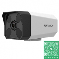 海康威視 DS-IPC-B12H2-I(8mm/PoE)(B)(國(guó)內(nèi)標(biāo)配)X系列200萬(wàn)拾音筒機(jī)（PoE/最遠(yuǎn)紅外50米/H.265/內(nèi)置麥克）