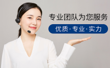 深圳綜合網絡布線 專業網絡維修維護 網絡綜合布線安裝公司