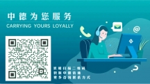 深圳綜合網絡布線 深圳網絡布線公司 深圳網絡綜合布線