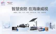 提升企業(yè)安全，選擇專業(yè)的羅湖、福田、南山公司監(jiān)控安裝服務(wù)