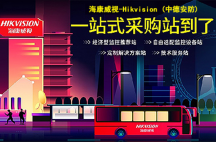 深圳監控工程安裝 深圳安裝監控公司 快速上門安裝